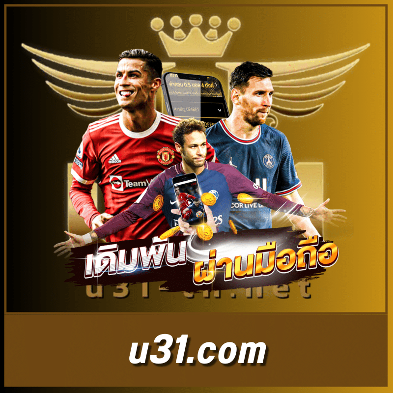 www-huay2525-com-4.png
